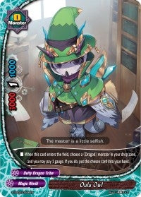 Oulu Owl (20046) [S-SS02] - Future Card BuddyFight Single
