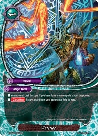 Wararior (20050) [S-SS02] - Future Card BuddyFight Single