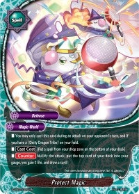Protect Magic (20051) [S-SS02] - Future Card BuddyFight Single