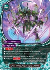 Great Spell Circle of Deity Dragon (20052) [S-SS02] - Future Card BuddyFight Single