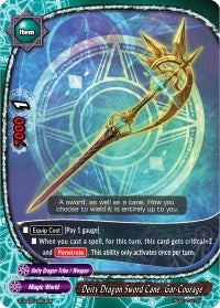Deity Dragon Sword Cane Gar-Courage (20053) [S-SS02] - Future Card BuddyFight Single