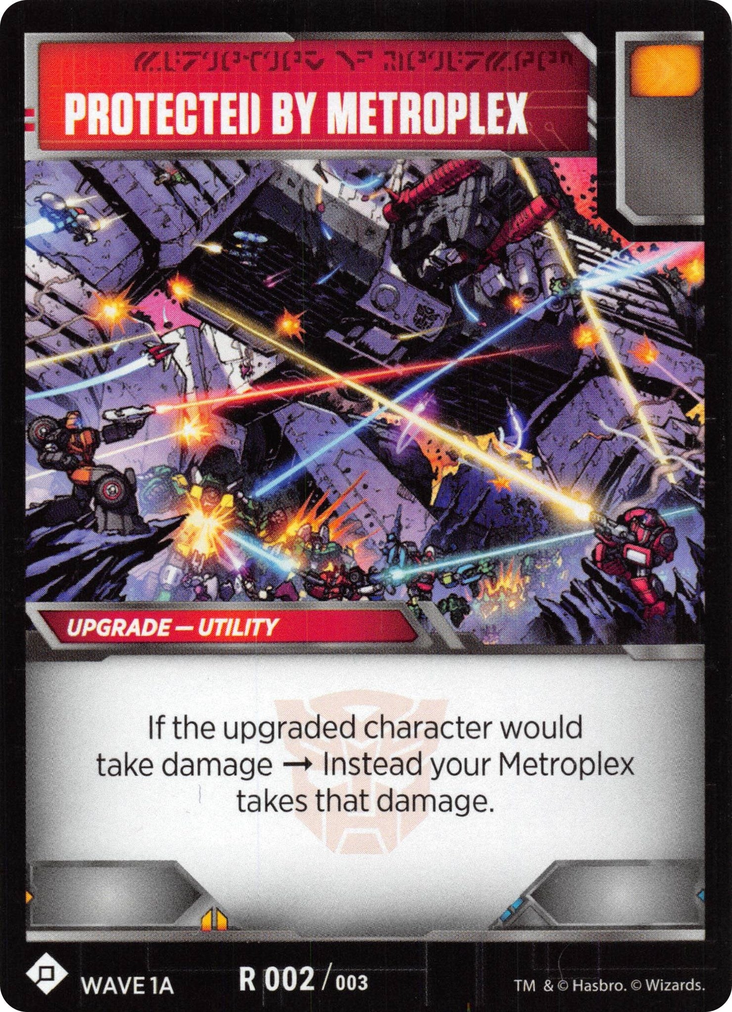 Protected by Metroplex (Wave 1A - Metroplex) (2) [TRW1] - Transformers TCG Single