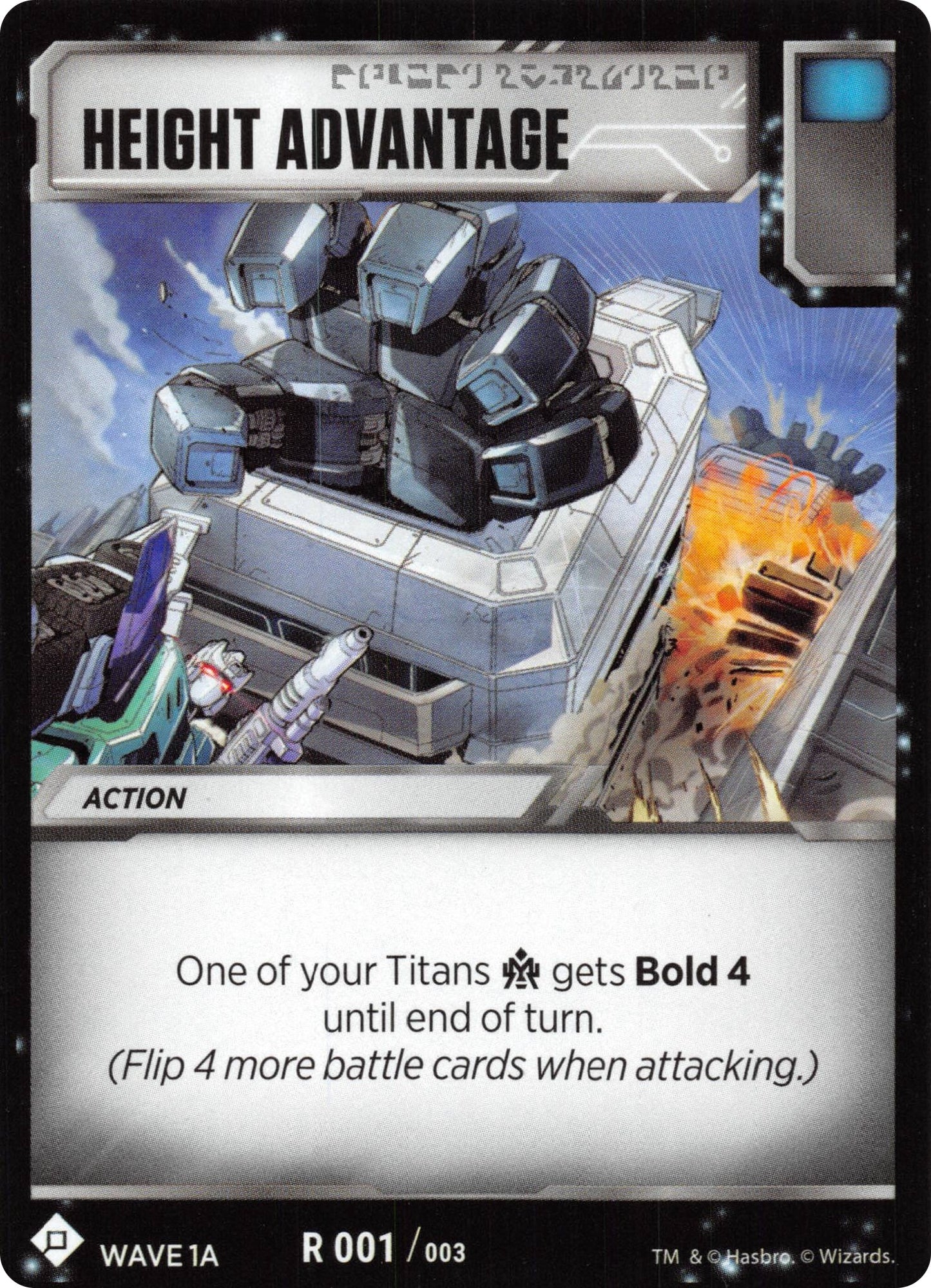 Height Advantage (Wave 1A - Metroplex) (1) [TRW1] - Transformers TCG Single