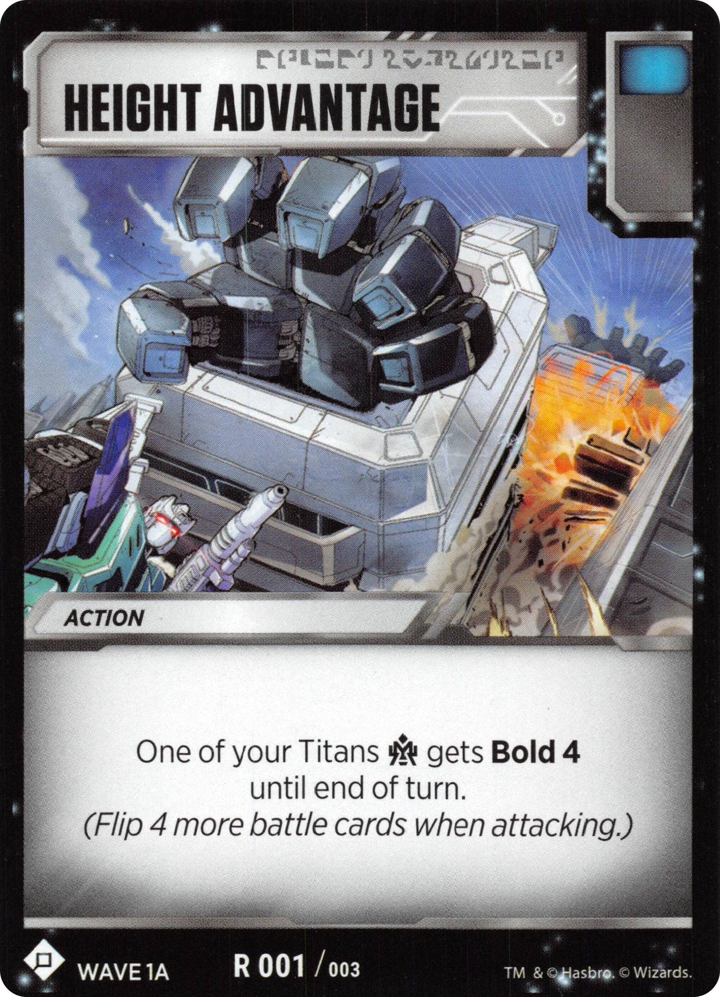 Height Advantage (Wave 1A - Metroplex) (1) [TRW1] - Transformers TCG Single