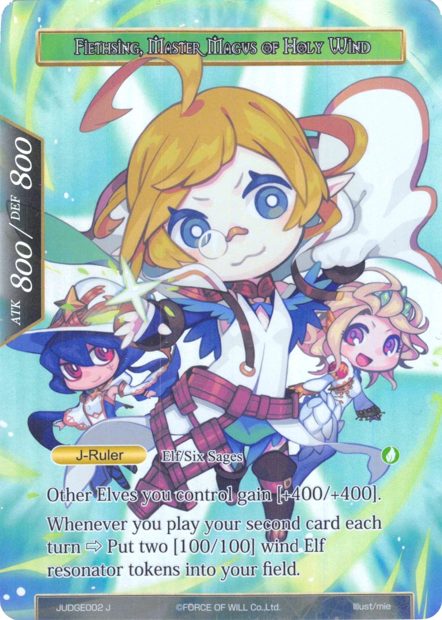 Fiethsing Six Sage of Wind // Fiethsing Master Magus of Holy Wind (Judge Promo) (2) [PRO] - Force of Will Single