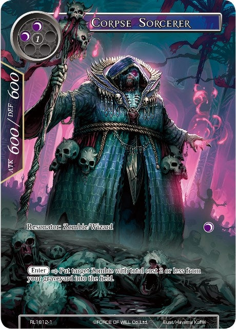 Corpse Sorcerer (18121) [PRO] - Force of Will Single