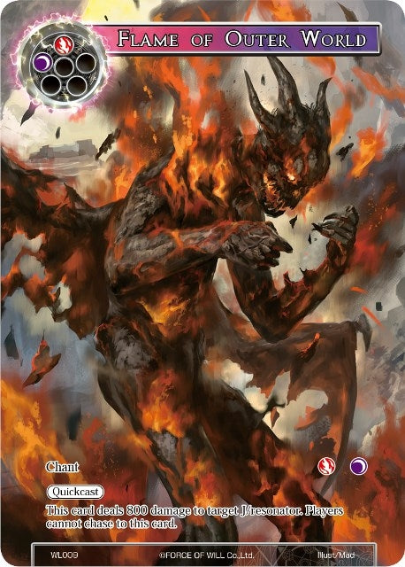 Flame of Outer World (9) [PRO] - Force of Will Single