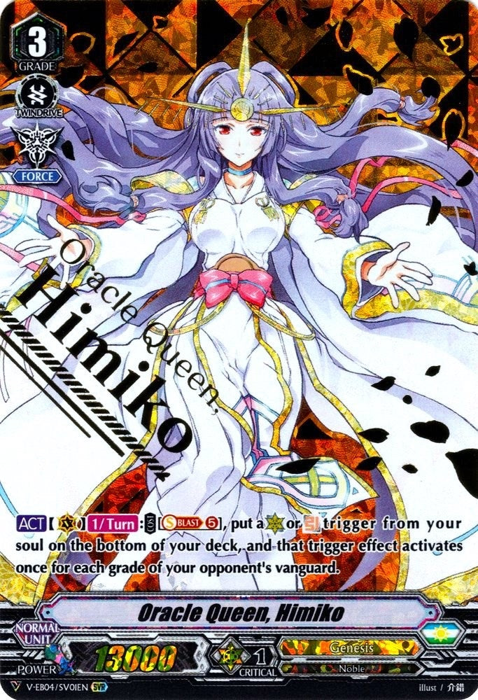 Oracle Queen Himiko (SVR) (401) [V-EB04] - Cardfight Vanguard Single
