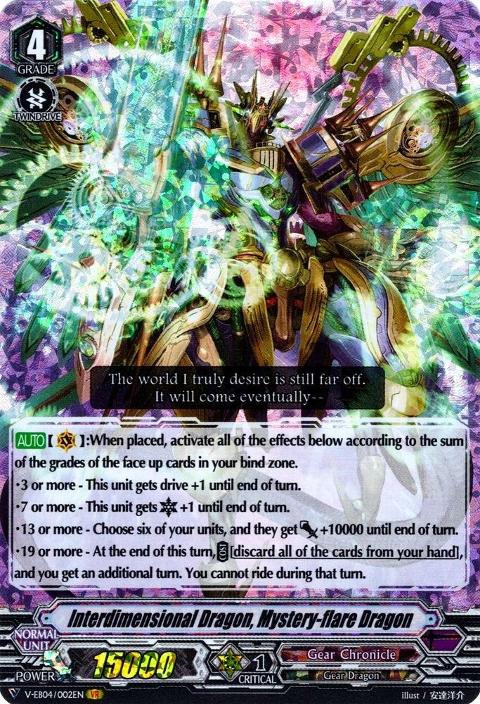 Interdimensional Dragon Mystery-flare Dragon (4002) [V-EB04] - Cardfight Vanguard Single