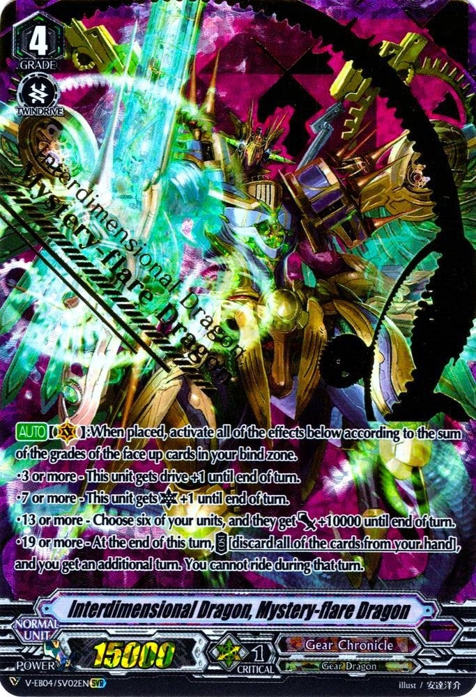 Interdimensional Dragon Mystery-flare Dragon (SVR) (402) [V-EB04] - Cardfight Vanguard Single
