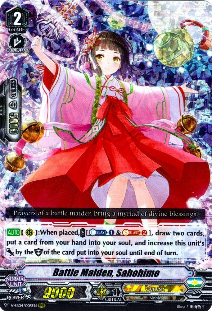 Battle Maiden Sahohime (4005) [V-EB04] - Cardfight Vanguard Single