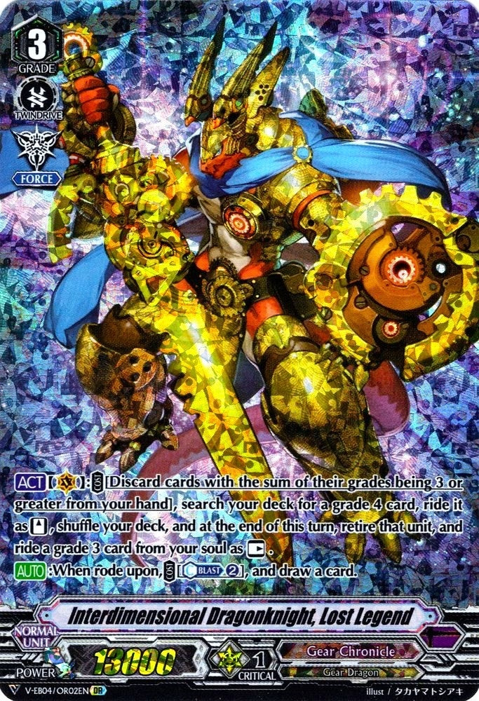 Interdimensional Dragonknight Lost Legend (OR) (402) [V-EB04] - Cardfight Vanguard Single