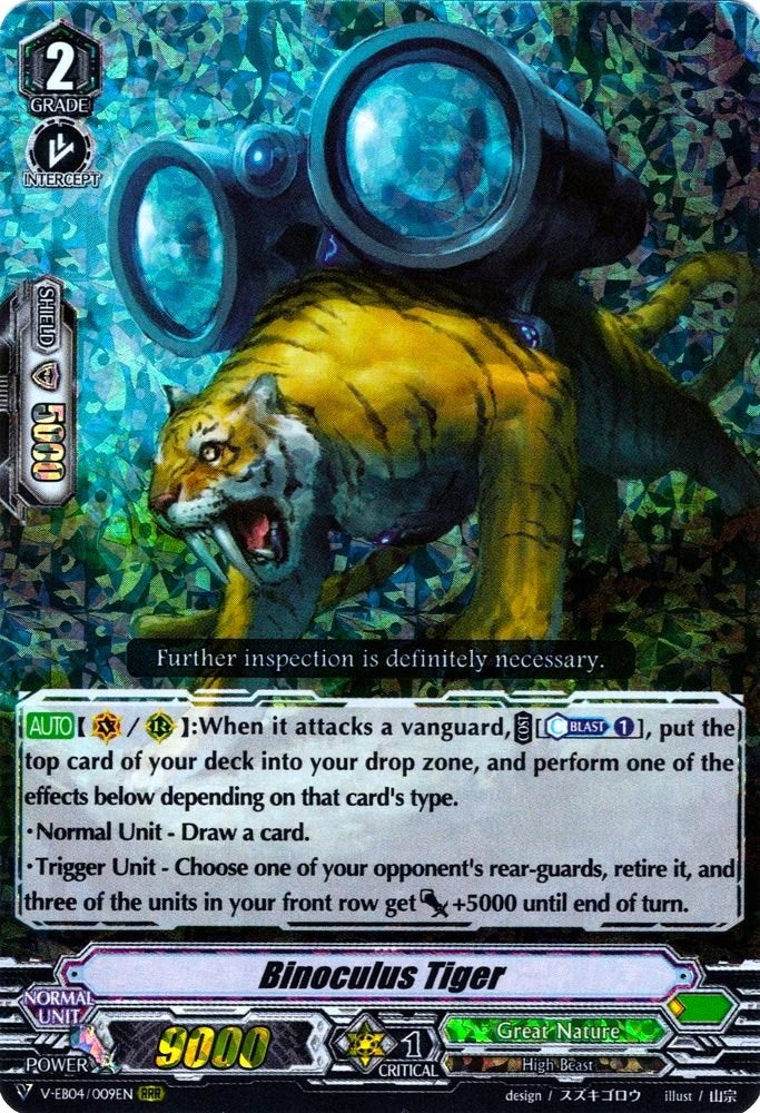 Binoculus Tiger (4009) [V-EB04] - Cardfight Vanguard Single