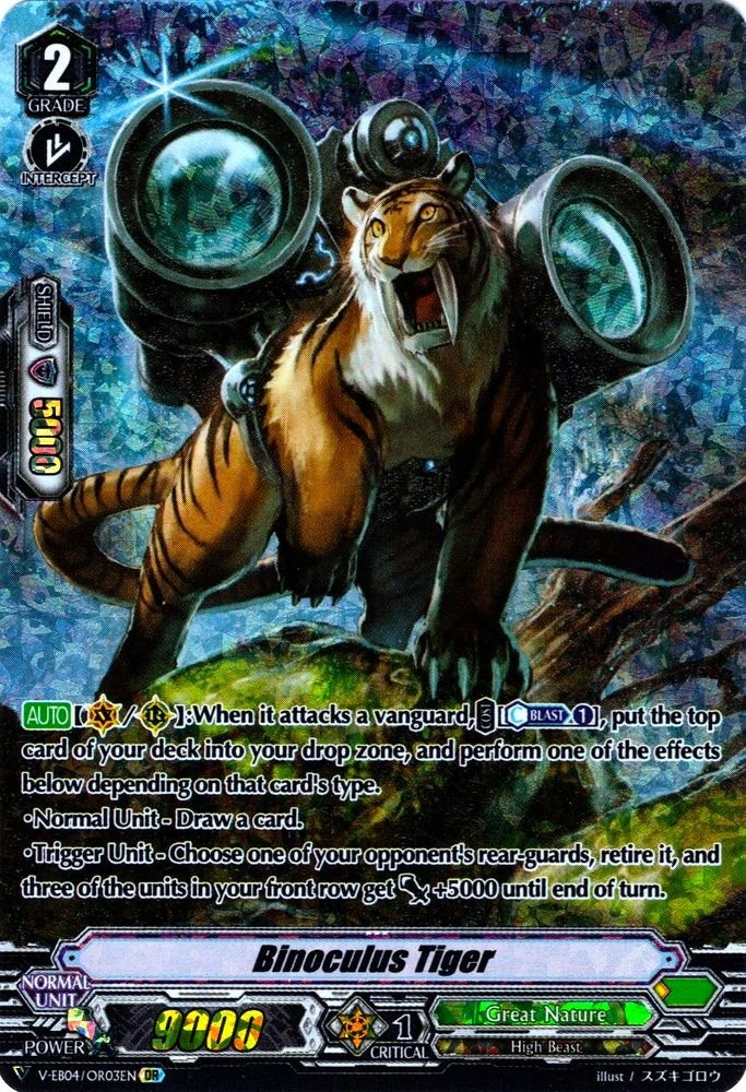 Binoculus Tiger (OR) (403) [V-EB04] - Cardfight Vanguard Single