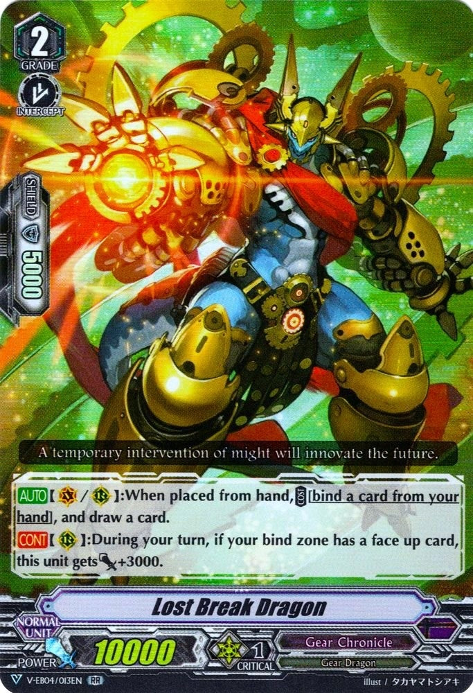 Lost Break Dragon (4013) [V-EB04] - Cardfight Vanguard Single