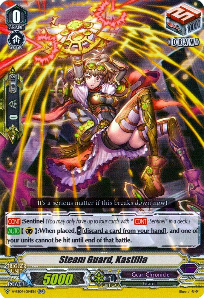 Steam Guard Kastilia (4014) [V-EB04] - Cardfight Vanguard Single