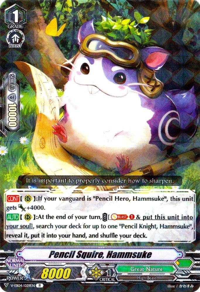 Pencil Squire Hammsuke (4029) [V-EB04] - Cardfight Vanguard Single