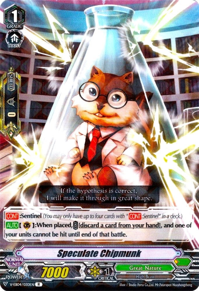 Speculate Chipmunk (4030) [V-EB04] - Cardfight Vanguard Single