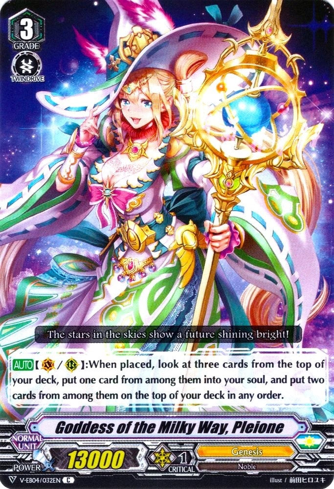 Goddess of the Milky Way Pleione (4032) [V-EB04] - Cardfight Vanguard Single