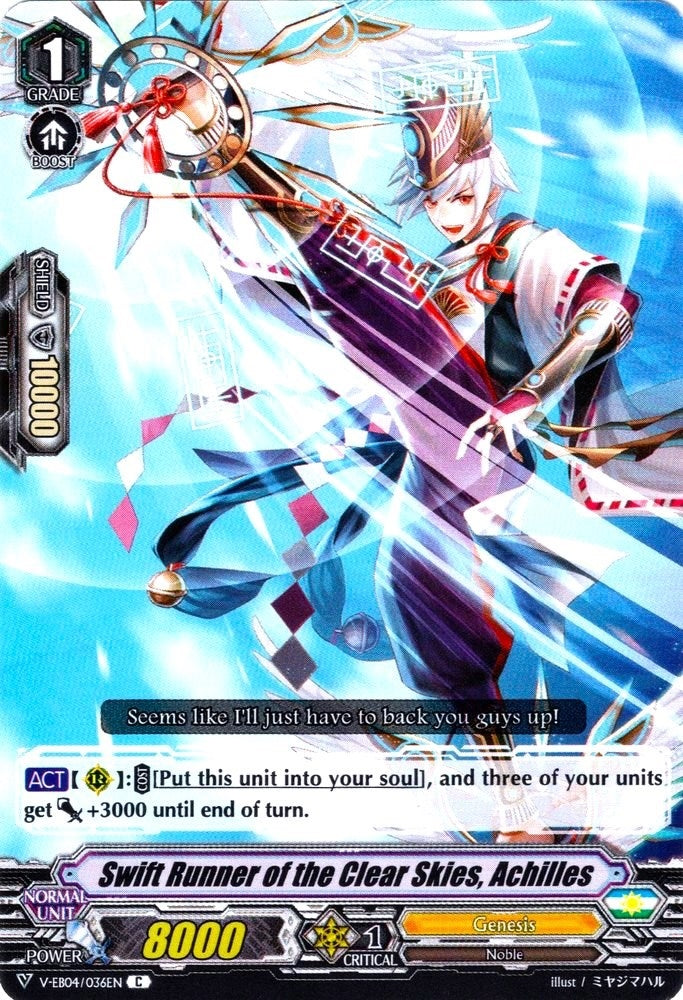 Swift Runner of the Clear Skies Achilles (4036) [V-EB04] - Cardfight Vanguard Single