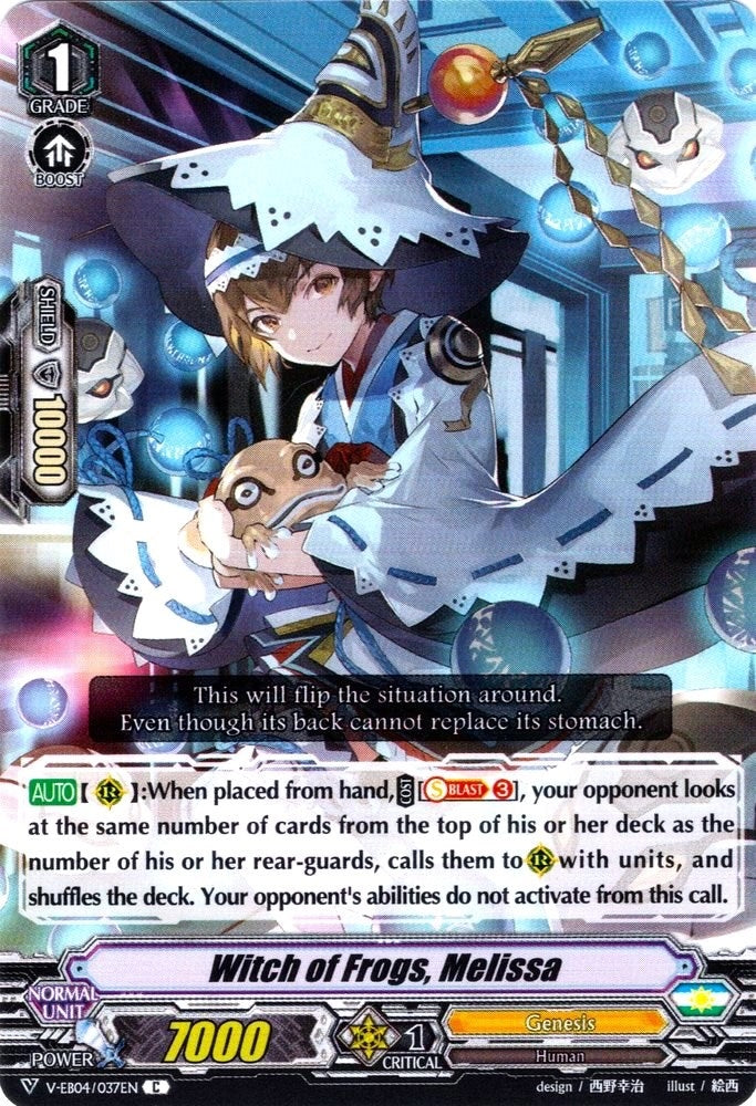 Witch of Frogs Melissa (4037) [V-EB04] - Cardfight Vanguard Single