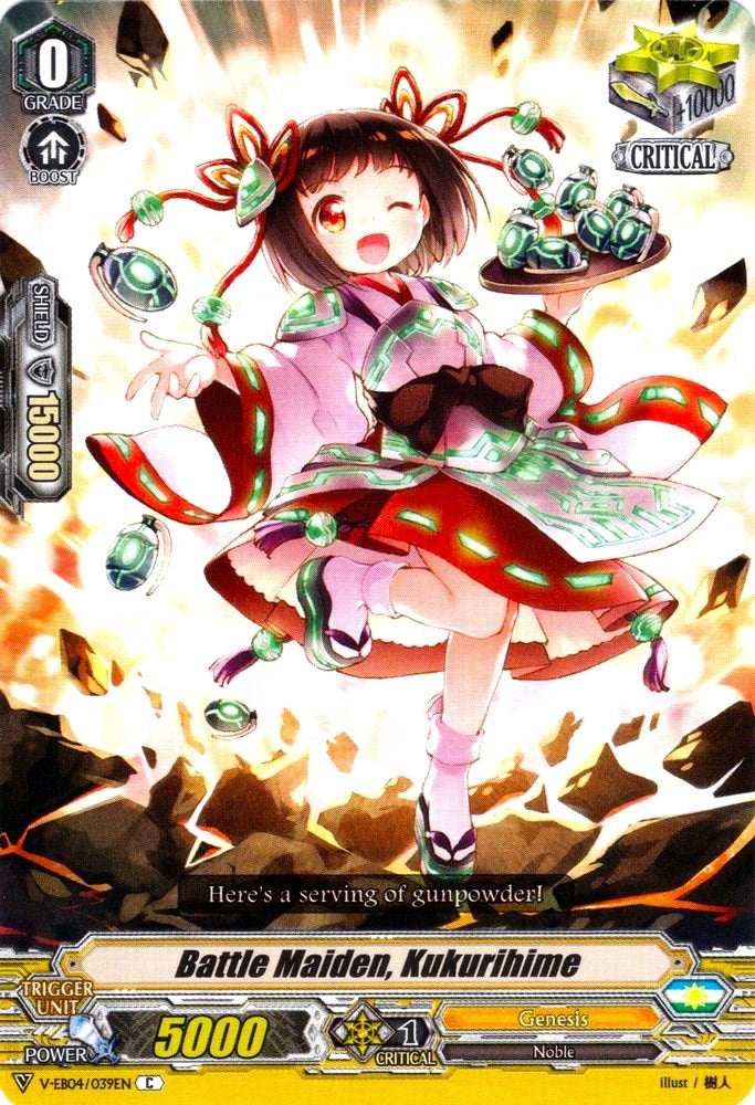 Battle Maiden Kukurihime (4039) [V-EB04] - Cardfight Vanguard Single