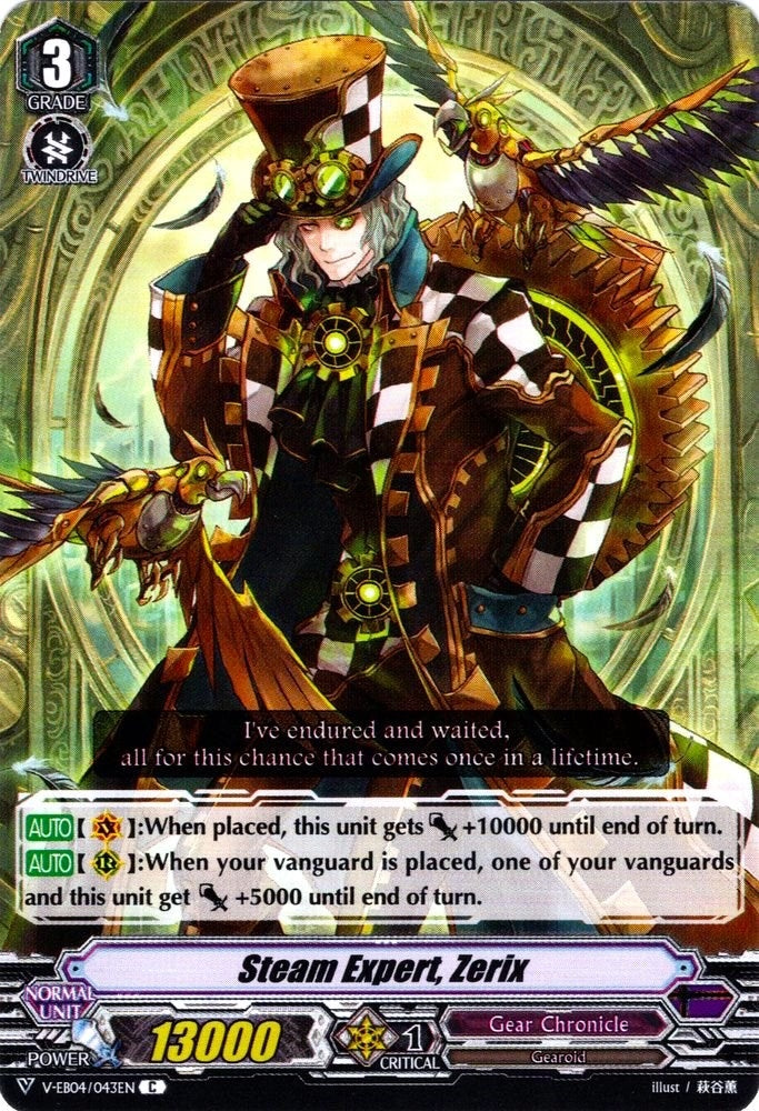 Steam Expert Zerix (4043) [V-EB04] - Cardfight Vanguard Single