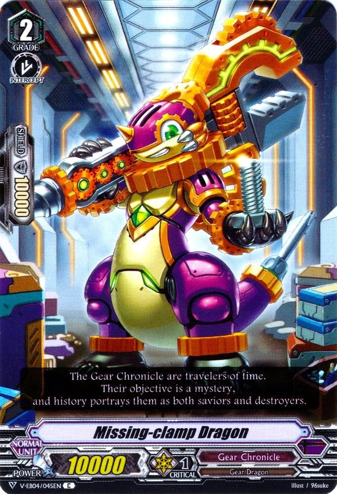 Missing-clamp Dragon (4045) [V-EB04] - Cardfight Vanguard Single