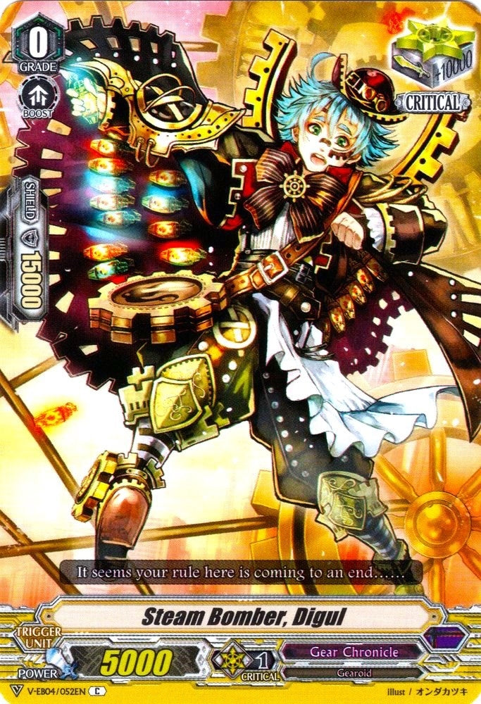 Steam Bomber Digul (4052) [V-EB04] - Cardfight Vanguard Single