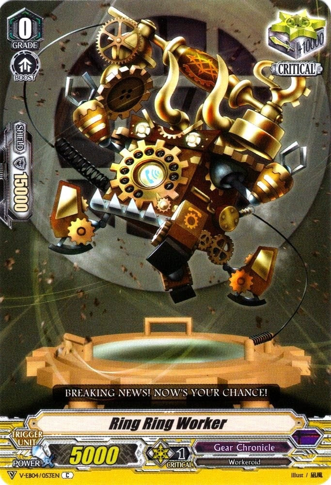 Ring Ring Worker (4053) [V-EB04] - Cardfight Vanguard Single