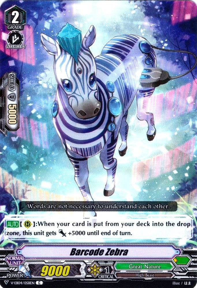 Barcode Zebra (4058) [V-EB04] - Cardfight Vanguard Single