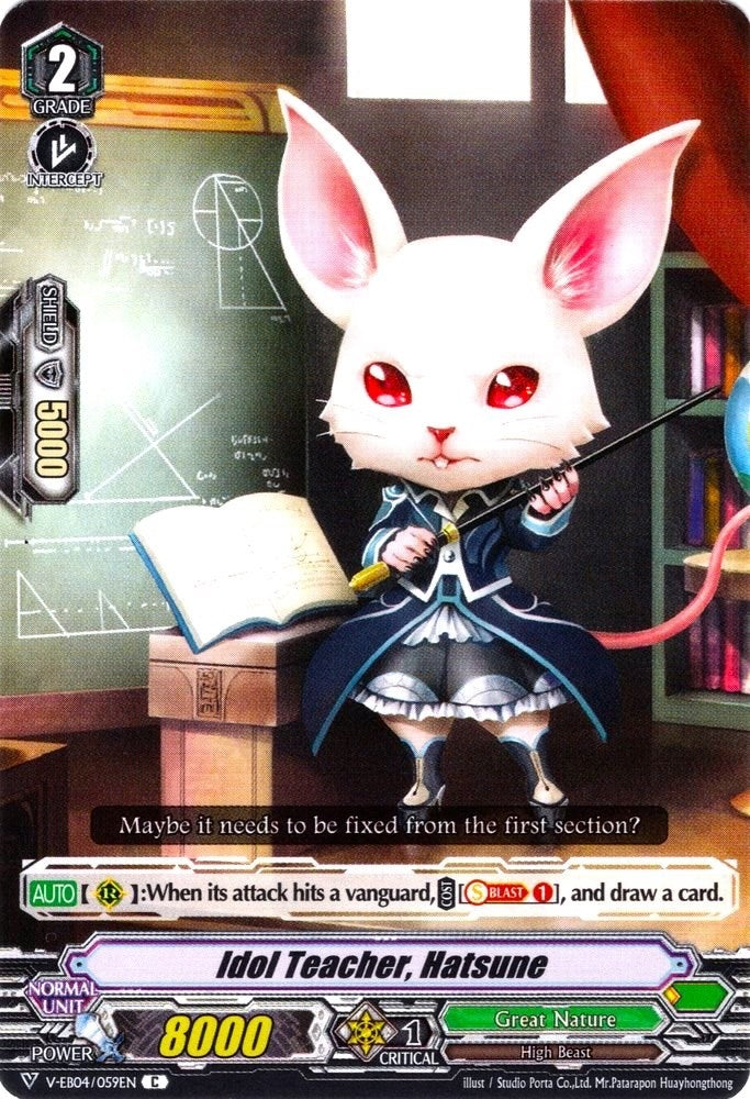 Idol Teacher Hatsune (4059) [V-EB04] - Cardfight Vanguard Single