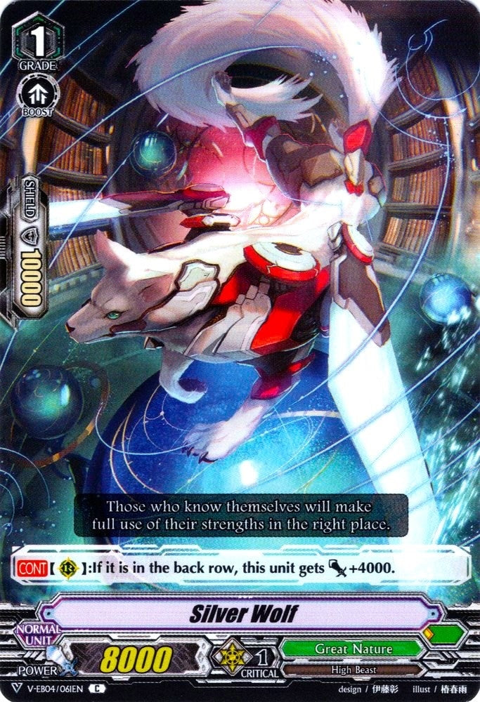 Silver Wolf (4061) [V-EB04] - Cardfight Vanguard Single