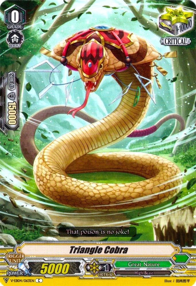 Triangle Cobra (4063) [V-EB04] - Cardfight Vanguard Single