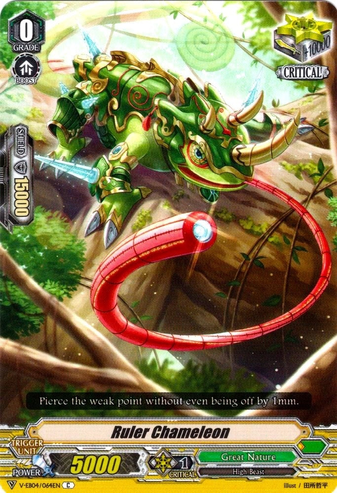 Ruler Chameleon (4064) [V-EB04] - Cardfight Vanguard Single
