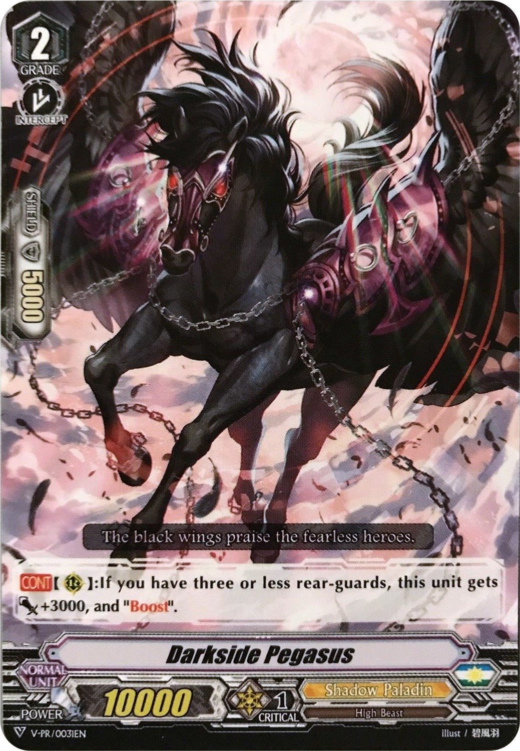Darkside Pegasus (31) [VPR] - Cardfight Vanguard Single
