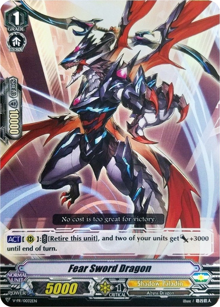 Fear Sword Dragon (32) [VPR] - Cardfight Vanguard Single