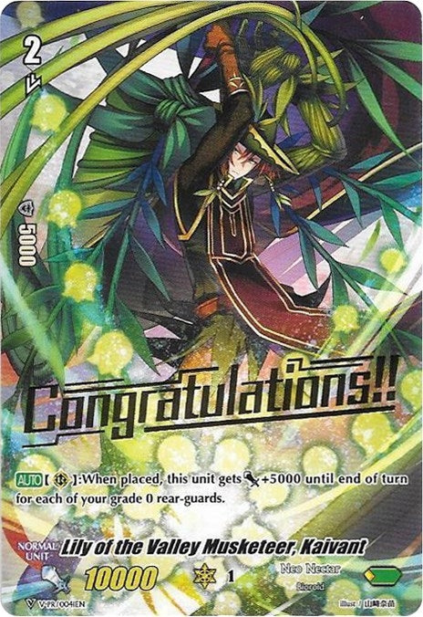 Lily of the Valley Musketeer Kaivant (41) [VPR] - Cardfight Vanguard Single