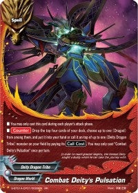 Combat Deity’s Pulsation (1010008) [S-BT01A] - Future Card BuddyFight Single