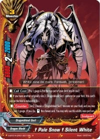 ’Pale Snow’ Silent White (1010011) [S-BT01A] - Future Card BuddyFight Single