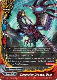 Dimension Dragon Dauf (1010012) [S-BT01A] - Future Card BuddyFight Single