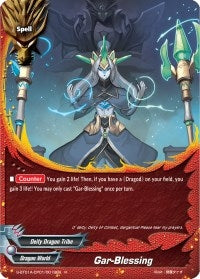 Gar-Blessing (1010019) [S-BT01A] - Future Card BuddyFight Single