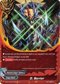 D. Barrier (1010021) [S-BT01A] - Future Card BuddyFight Single