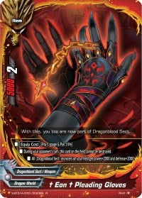 ’Eon’ Pleading Gloves (1010023) [S-BT01A] - Future Card BuddyFight Single
