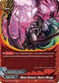 ’Bleak Dreams’ Desire Mirage (1010034) [S-BT01A] - Future Card BuddyFight Single