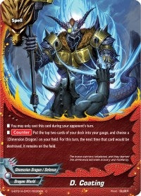 D. Coating (1010035) [S-BT01A] - Future Card BuddyFight Single
