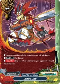 Double Loss (1010037) [S-BT01A] - Future Card BuddyFight Single