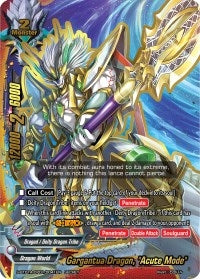 Gargantua Dragon ’Acute Mode’ (1010041) [S-BT01A] - Future Card BuddyFight Single