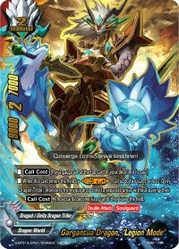 Gargantua Dragon ’Legion Mode’ (1010046) [S-BT01A] - Future Card BuddyFight Single