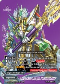 Gargantua Dragon ’Acute Mode’ (BR) (10101) [S-BT01A] - Future Card BuddyFight Single